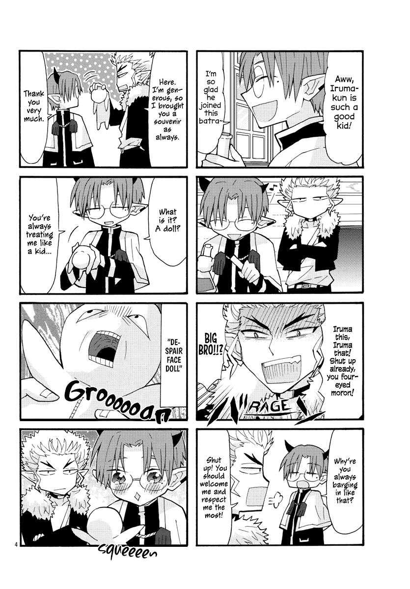 Houkago no! Iruma-kun Chapter 4 - Page 4