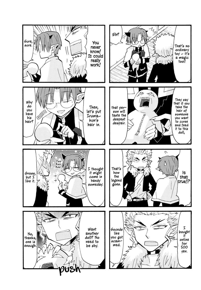 Houkago no! Iruma-kun Chapter 4 - Page 5