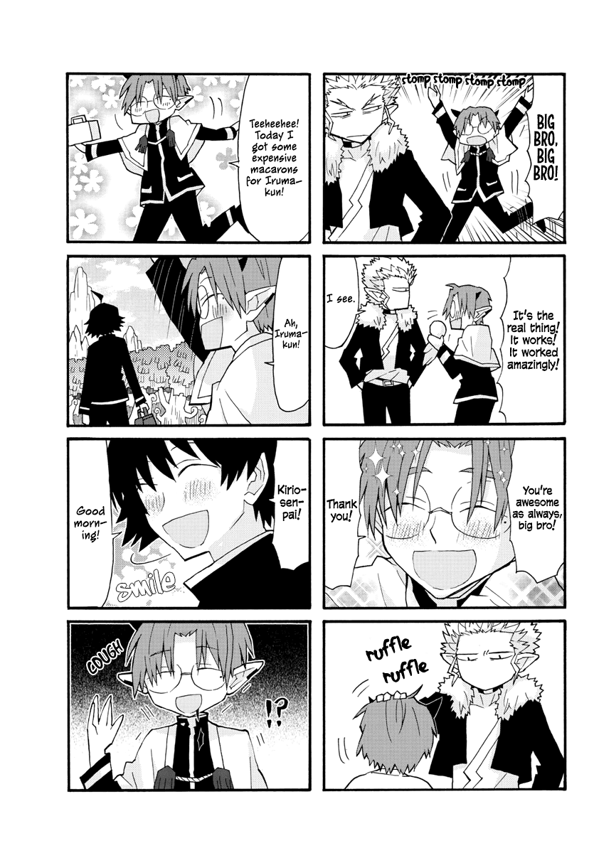 Houkago no! Iruma-kun Chapter 4 - Page 7