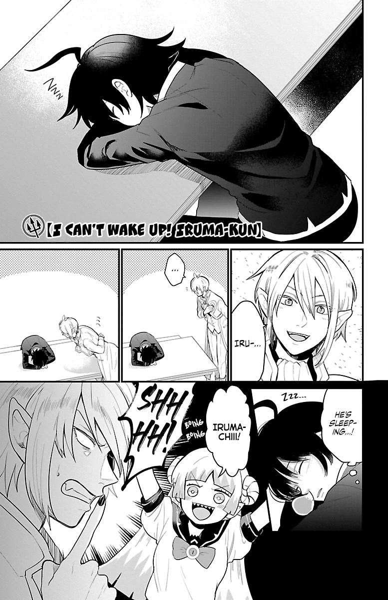 Houkago no! Iruma-kun Chapter 5 - Page 2