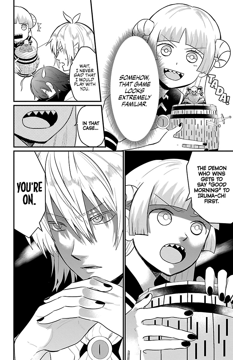 Houkago no! Iruma-kun Chapter 5 - Page 5