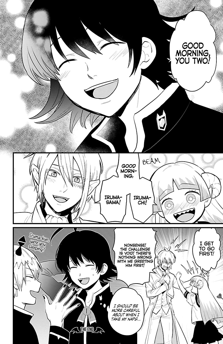 Houkago no! Iruma-kun Chapter 5 - Page 9