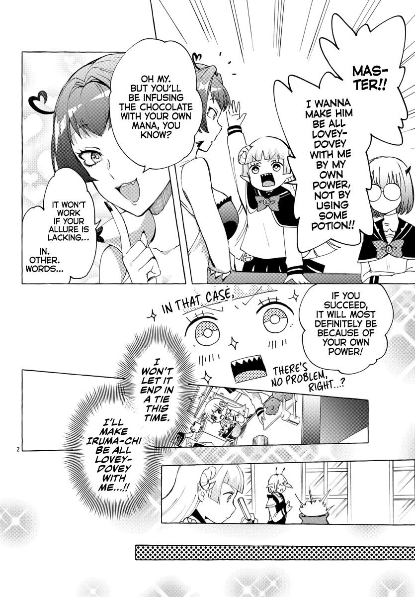 Houkago no! Iruma-kun Chapter 6 - Page 2