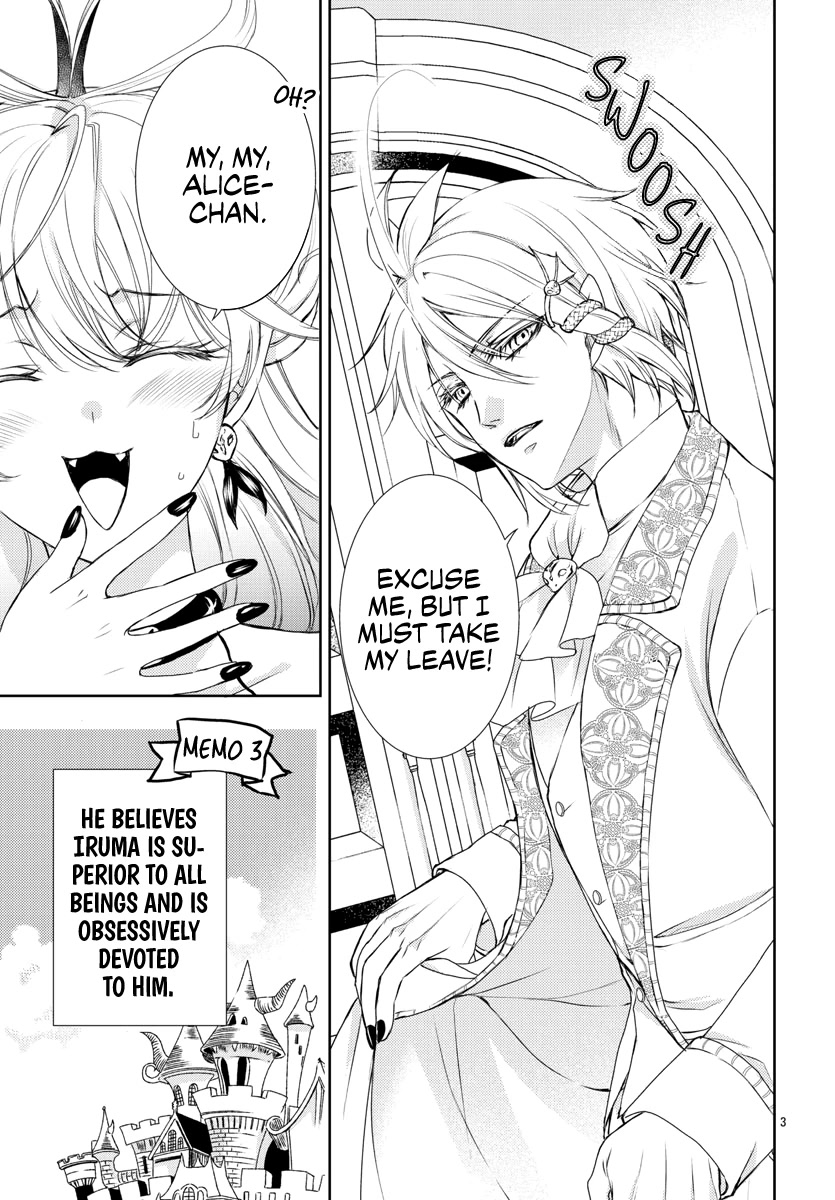 Houkago no! Iruma-kun Chapter 7 - Page 3