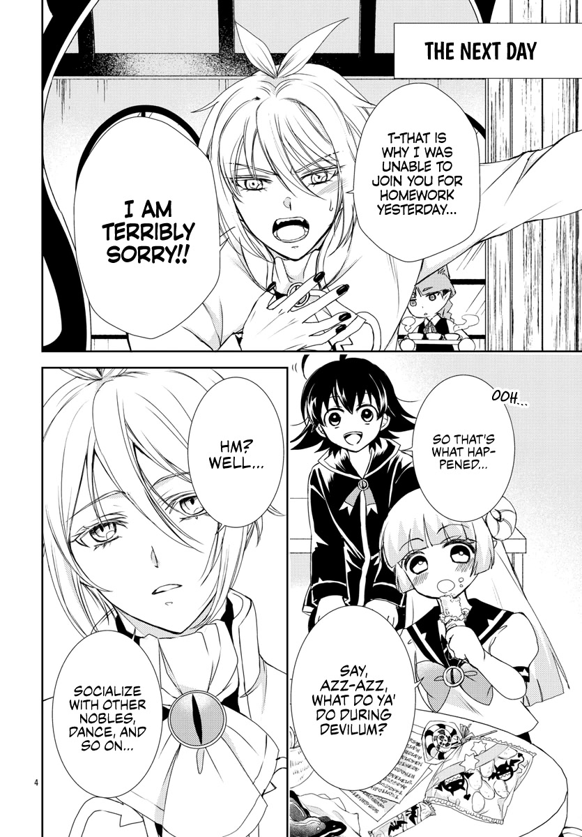 Houkago no! Iruma-kun Chapter 7 - Page 4