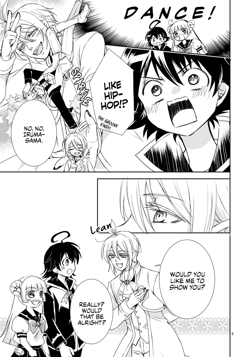 Houkago no! Iruma-kun Chapter 7 - Page 5