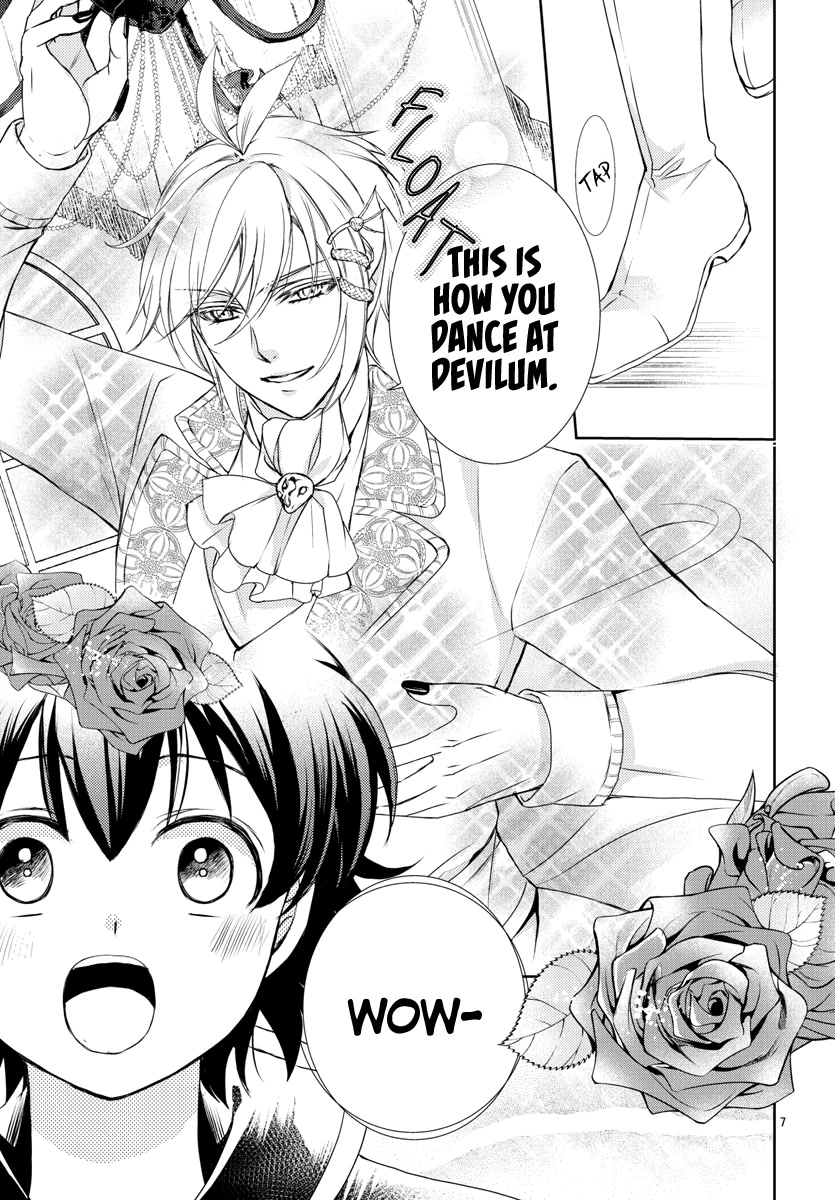 Houkago no! Iruma-kun Chapter 7 - Page 7