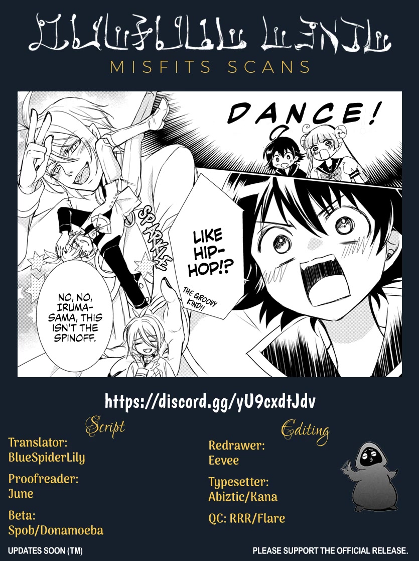 Houkago no! Iruma-kun Chapter 7 - Page 10