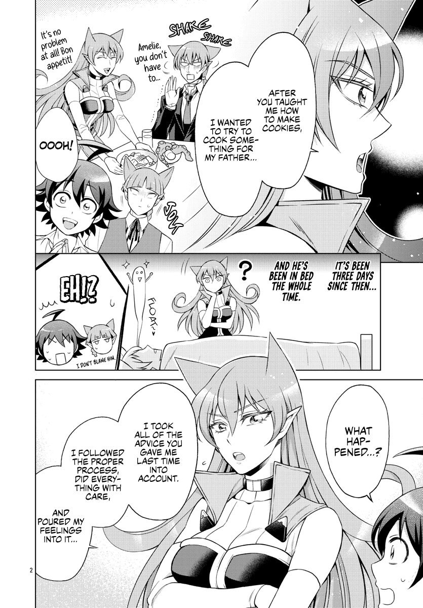 Houkago no! Iruma-kun Chapter 8 - Page 2