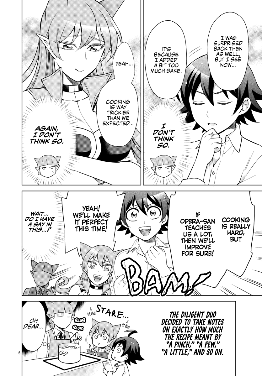 Houkago no! Iruma-kun Chapter 8 - Page 6