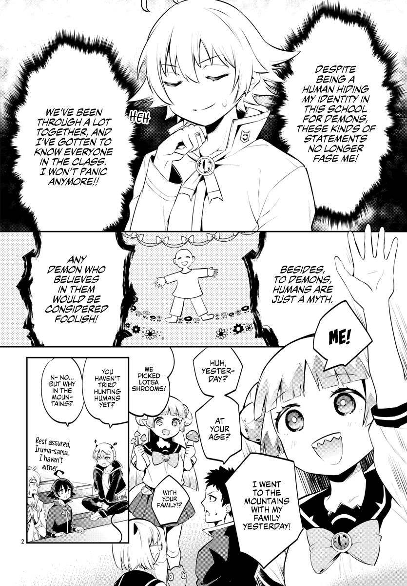 Houkago no! Iruma-kun Chapter 9 - Page 2