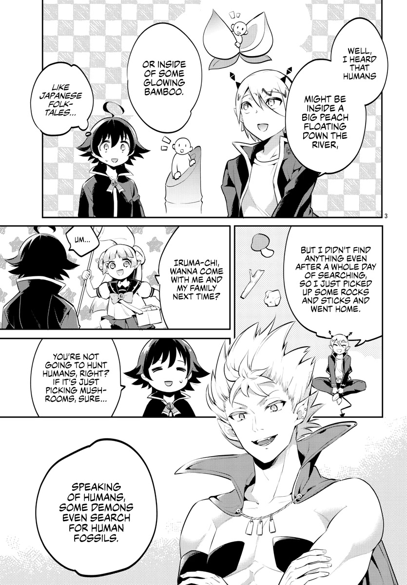 Houkago no! Iruma-kun Chapter 9 - Page 3