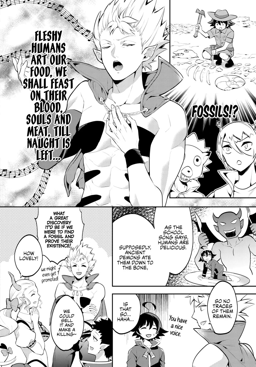 Houkago no! Iruma-kun Chapter 9 - Page 4