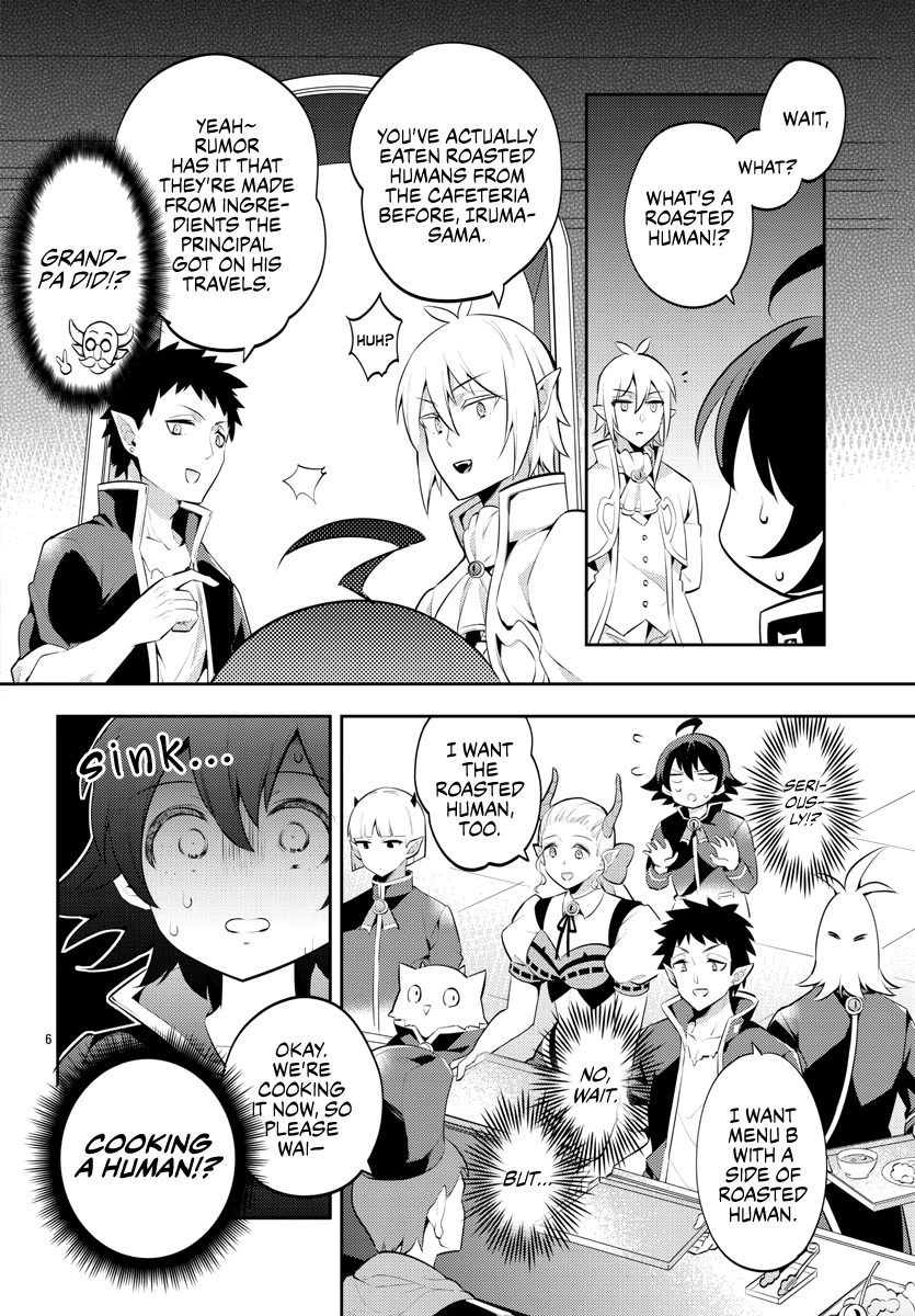 Houkago no! Iruma-kun Chapter 9 - Page 6