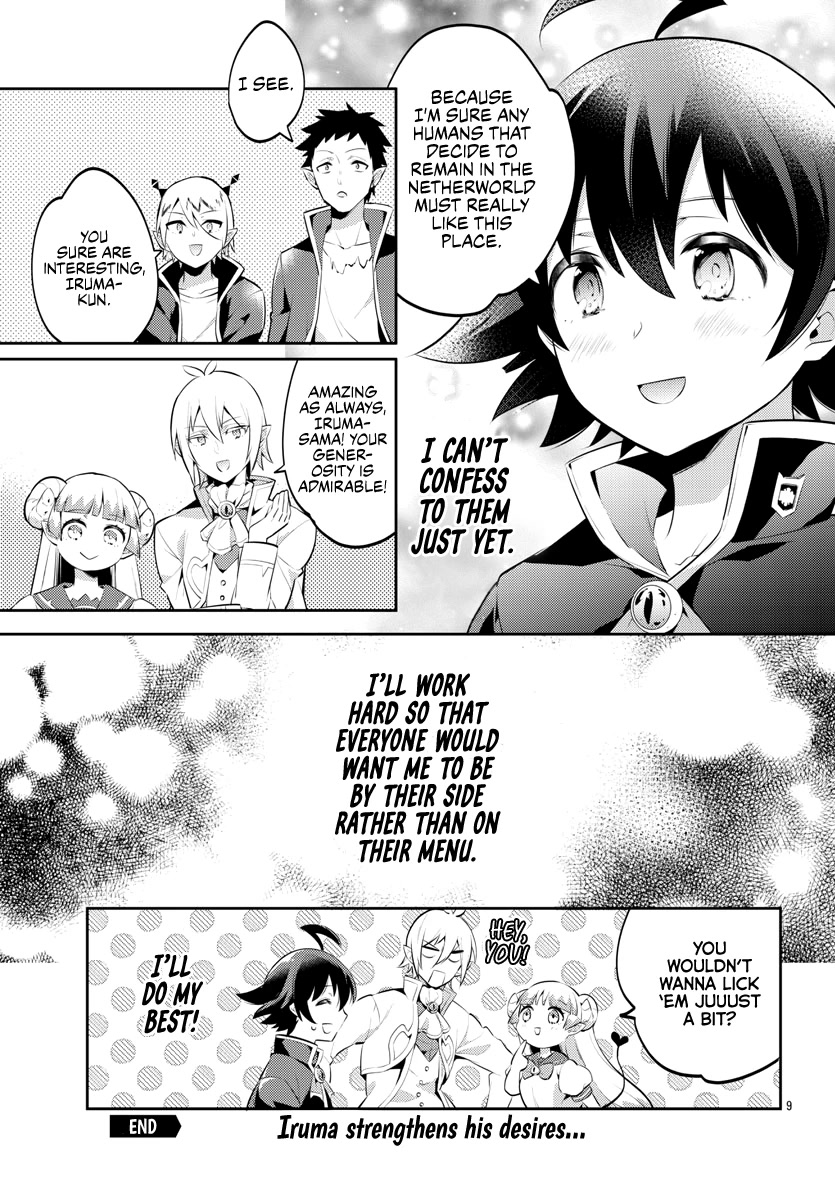 Houkago no! Iruma-kun Chapter 9 - Page 9