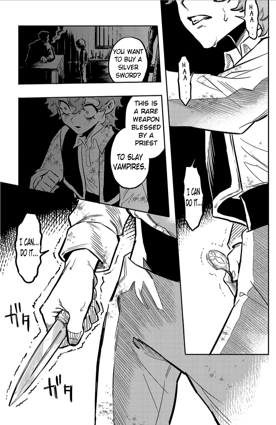 Houketsu no Ronnie Chapter 1 - Page 12