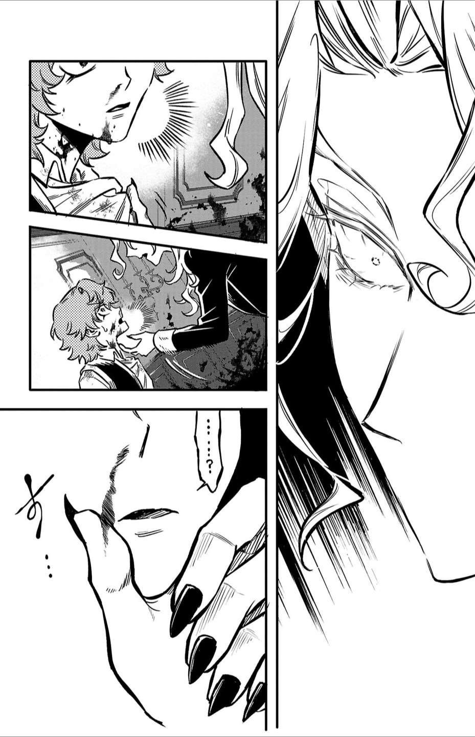 Houketsu no Ronnie Chapter 1 - Page 22