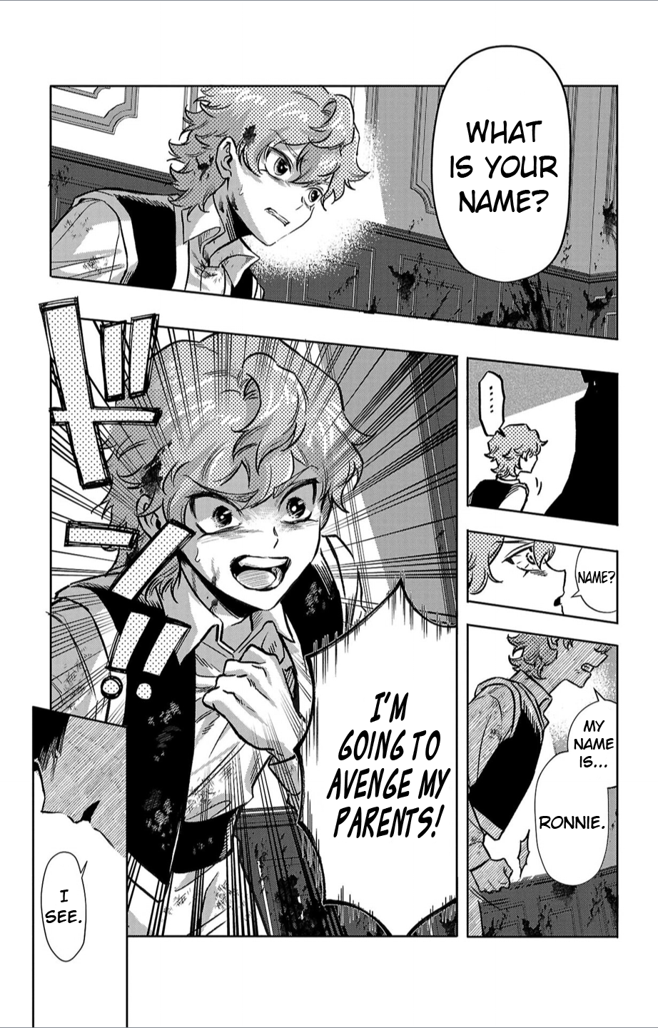 Houketsu no Ronnie Chapter 1 - Page 25