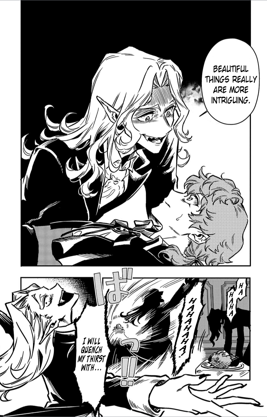 Houketsu no Ronnie Chapter 1 - Page 33