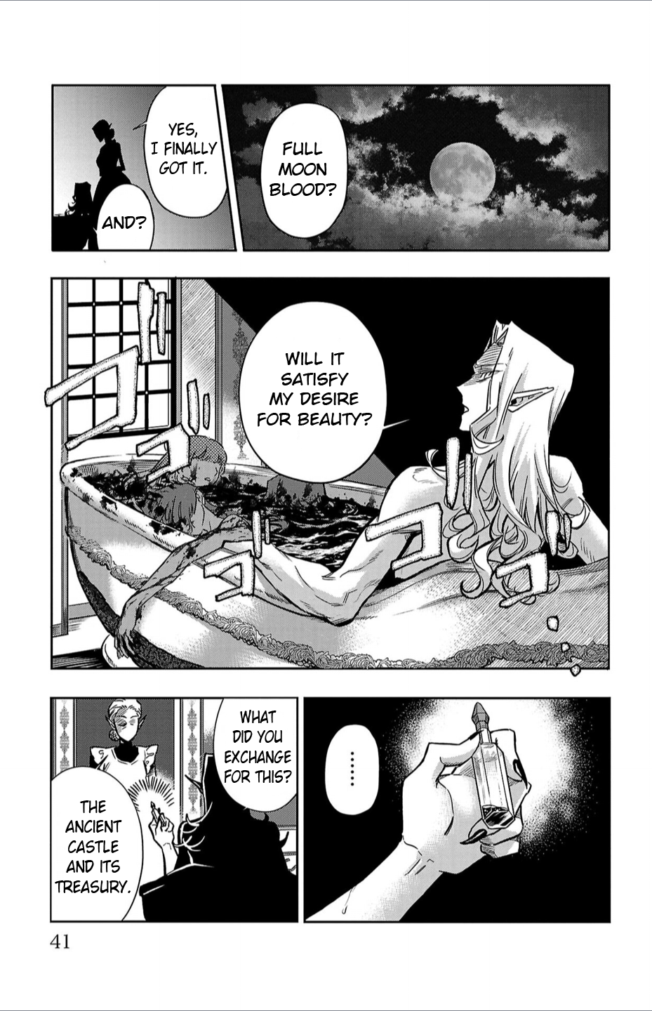Houketsu no Ronnie Chapter 1 - Page 36