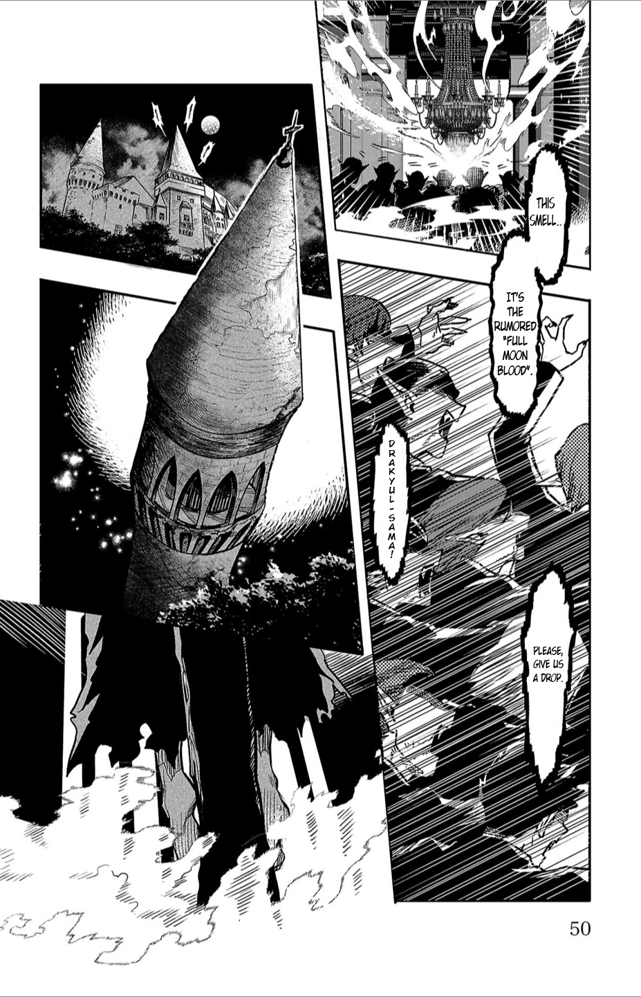Houketsu no Ronnie Chapter 1 - Page 44