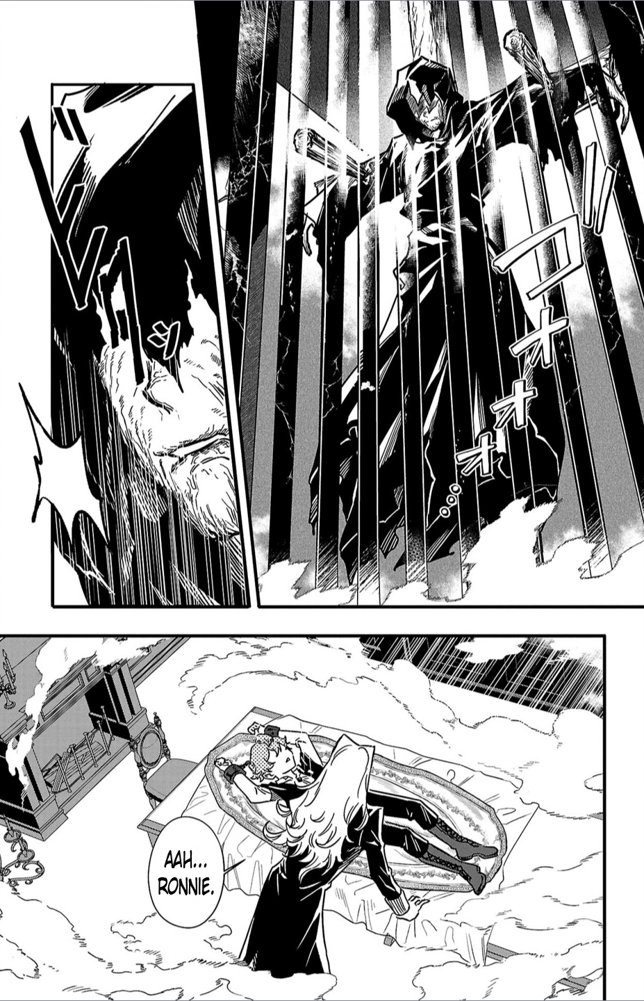 Houketsu no Ronnie Chapter 1 - Page 45
