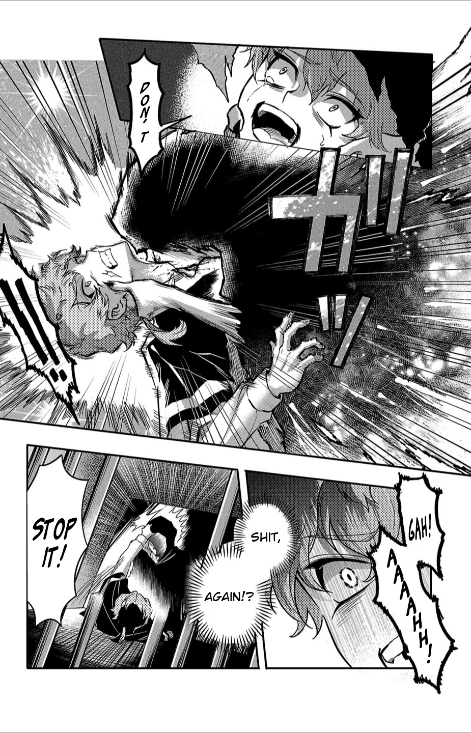 Houketsu no Ronnie Chapter 1 - Page 52