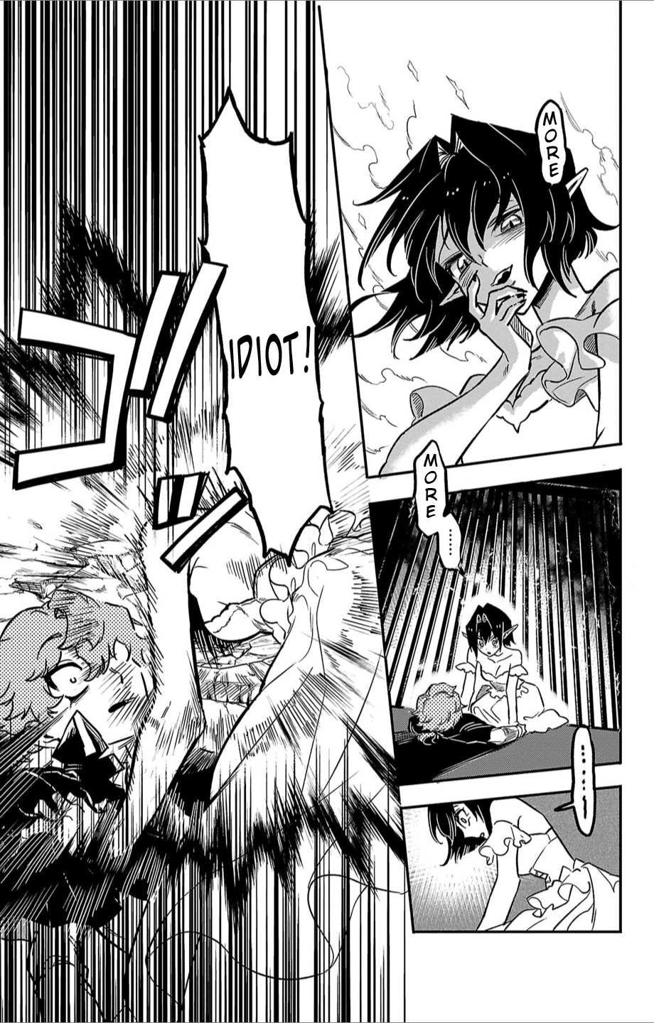 Houketsu no Ronnie Chapter 1 - Page 55