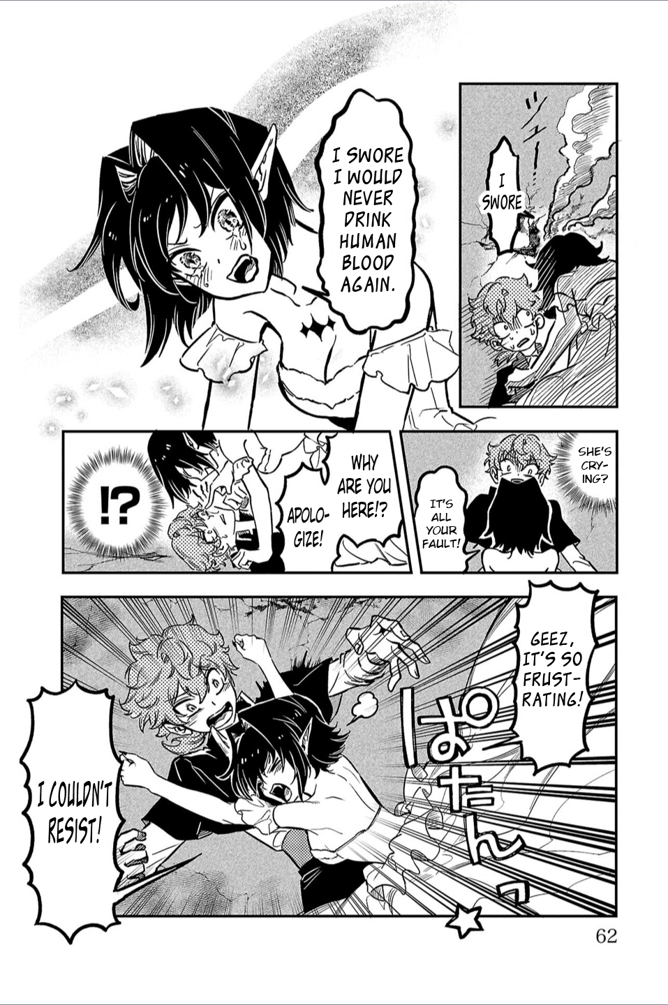 Houketsu no Ronnie Chapter 1 - Page 56