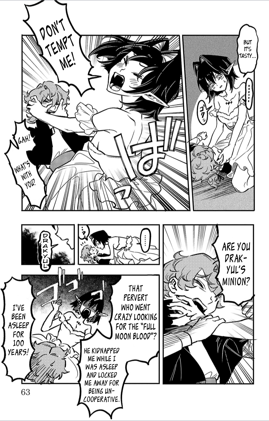 Houketsu no Ronnie Chapter 1 - Page 57