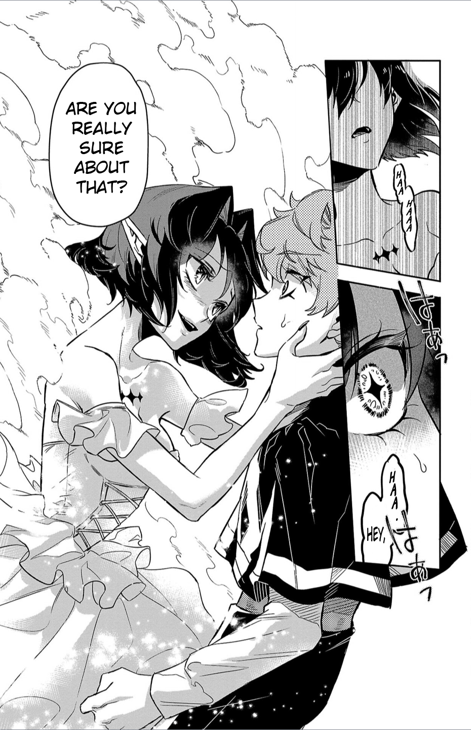 Houketsu no Ronnie Chapter 1 - Page 59