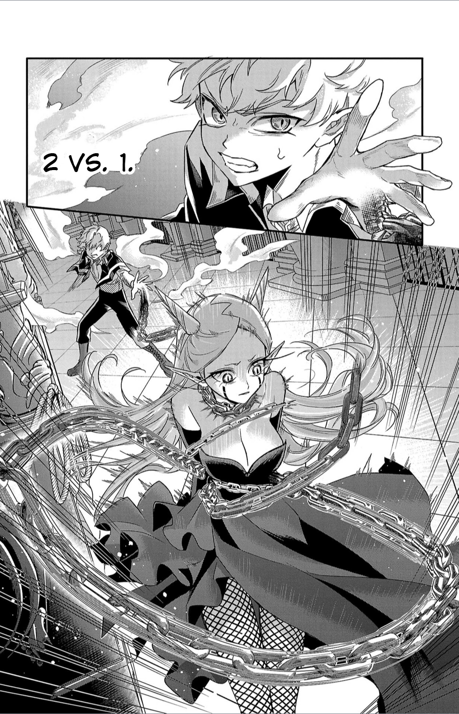 Houketsu no Ronnie Chapter 10 - Page 12