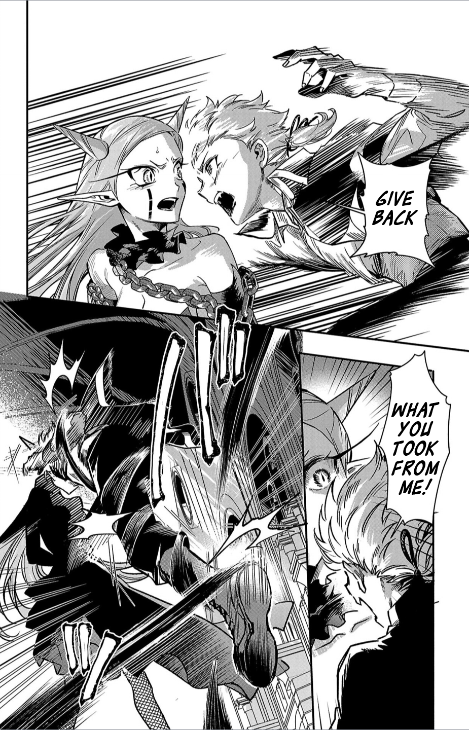 Houketsu no Ronnie Chapter 10 - Page 14
