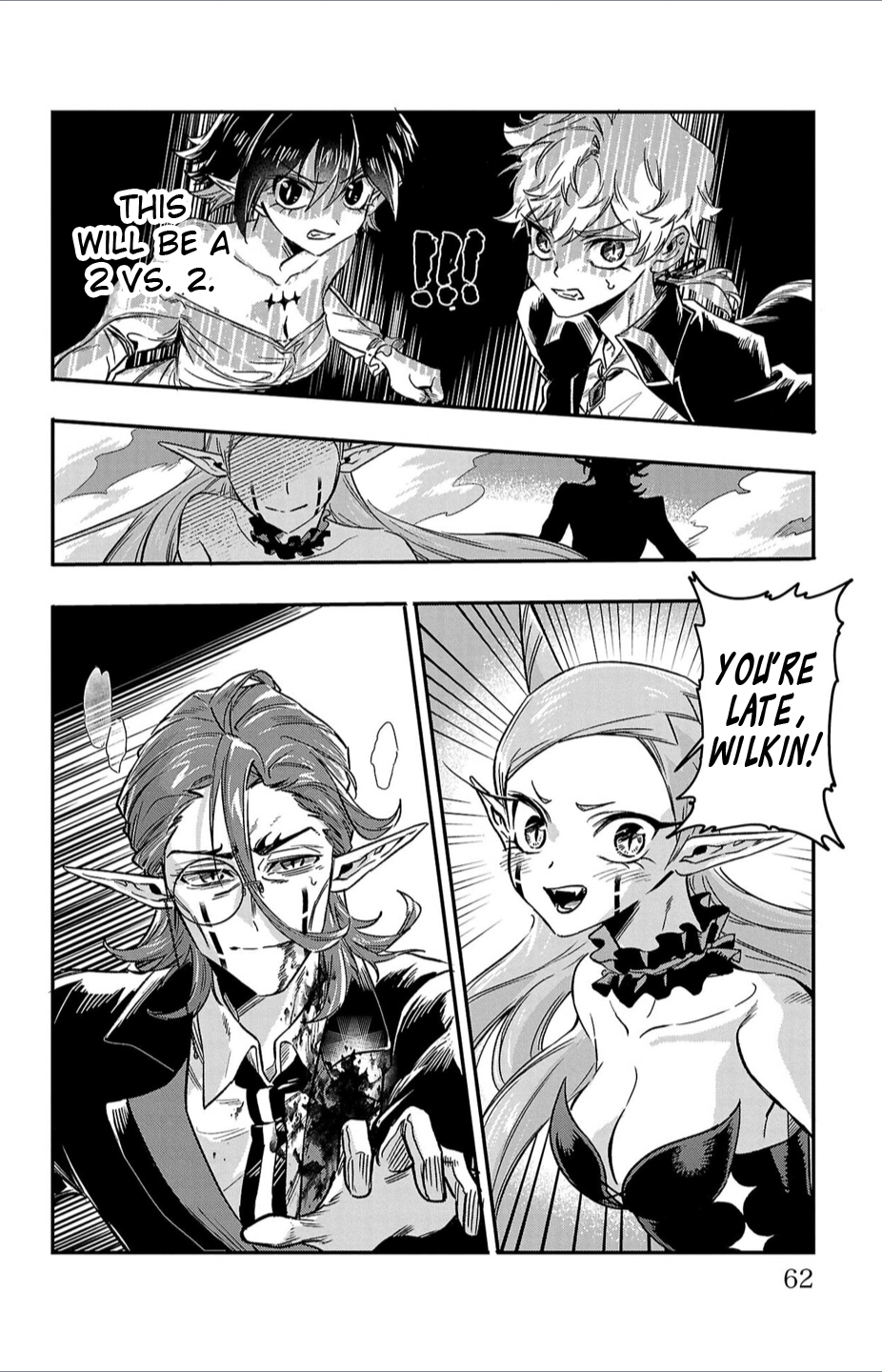 Houketsu no Ronnie Chapter 10 - Page 16