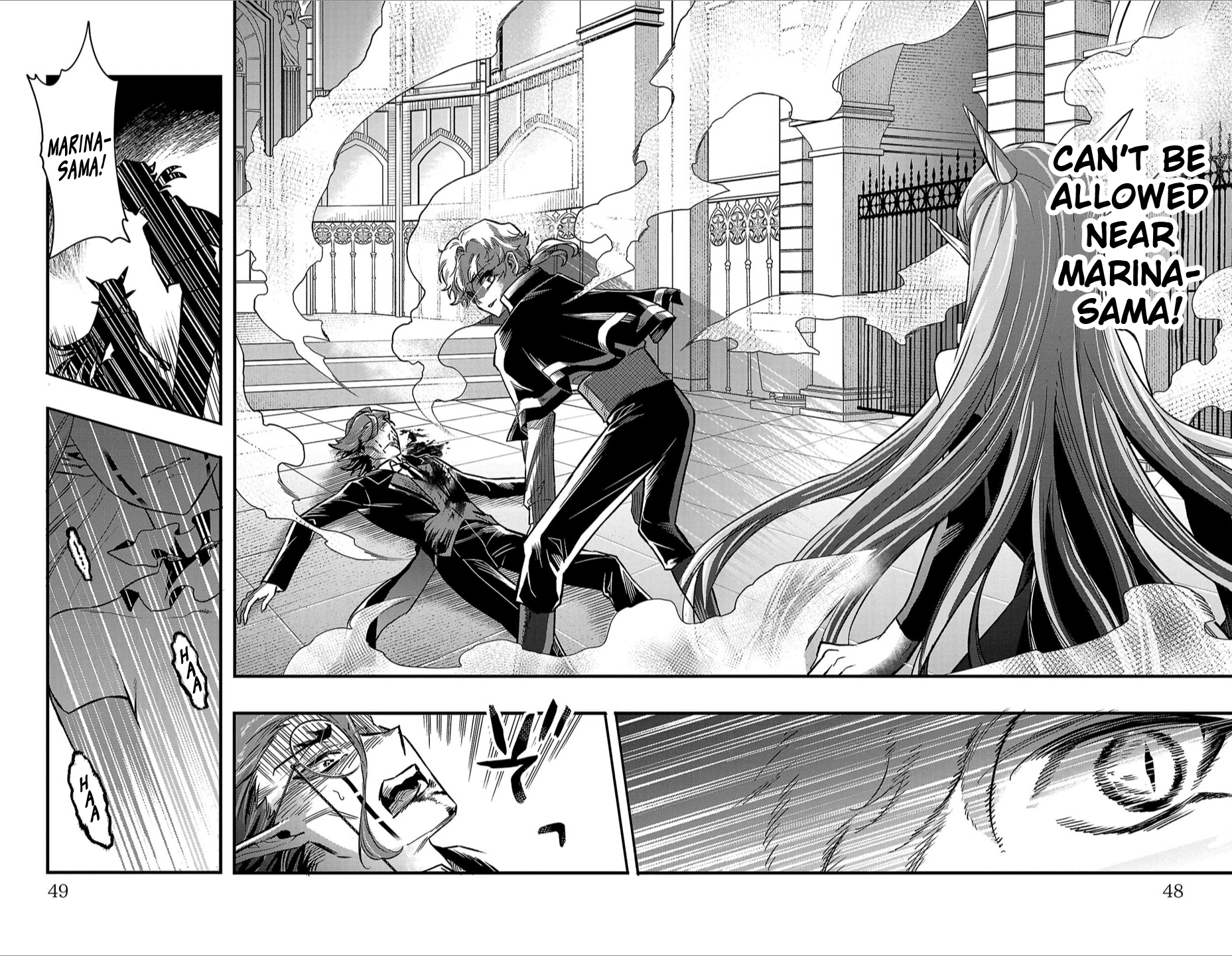 Houketsu no Ronnie Chapter 10 - Page 4