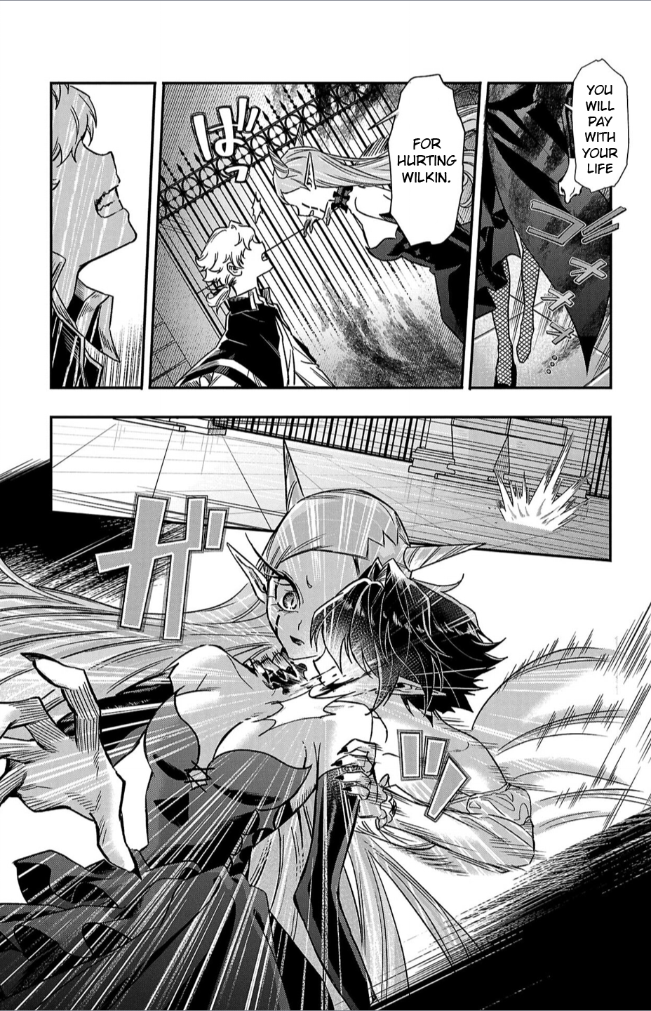 Houketsu no Ronnie Chapter 10 - Page 7
