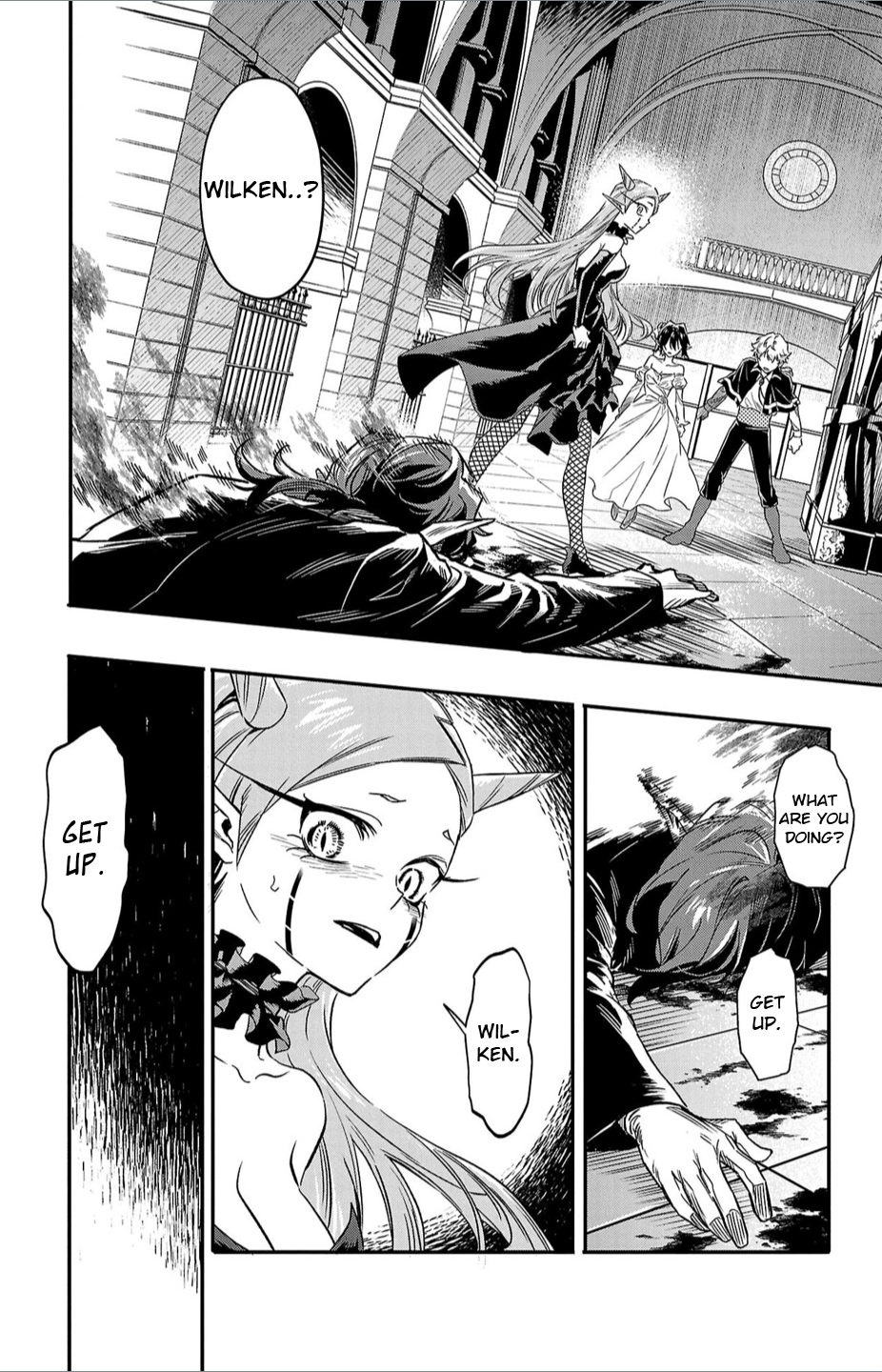 Houketsu no Ronnie Chapter 11 - Page 1