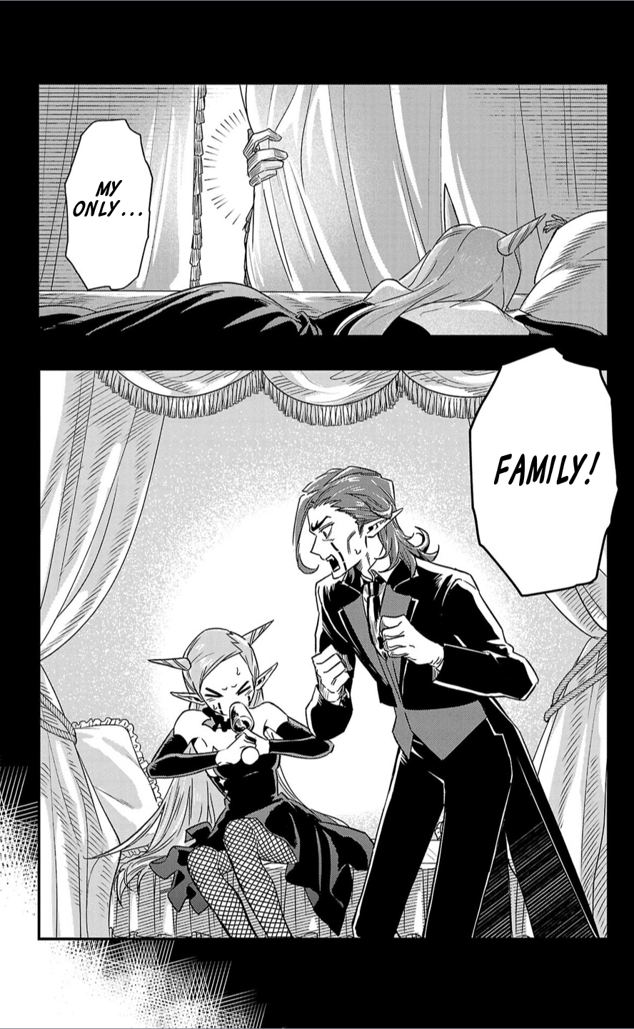 Houketsu no Ronnie Chapter 11 - Page 12