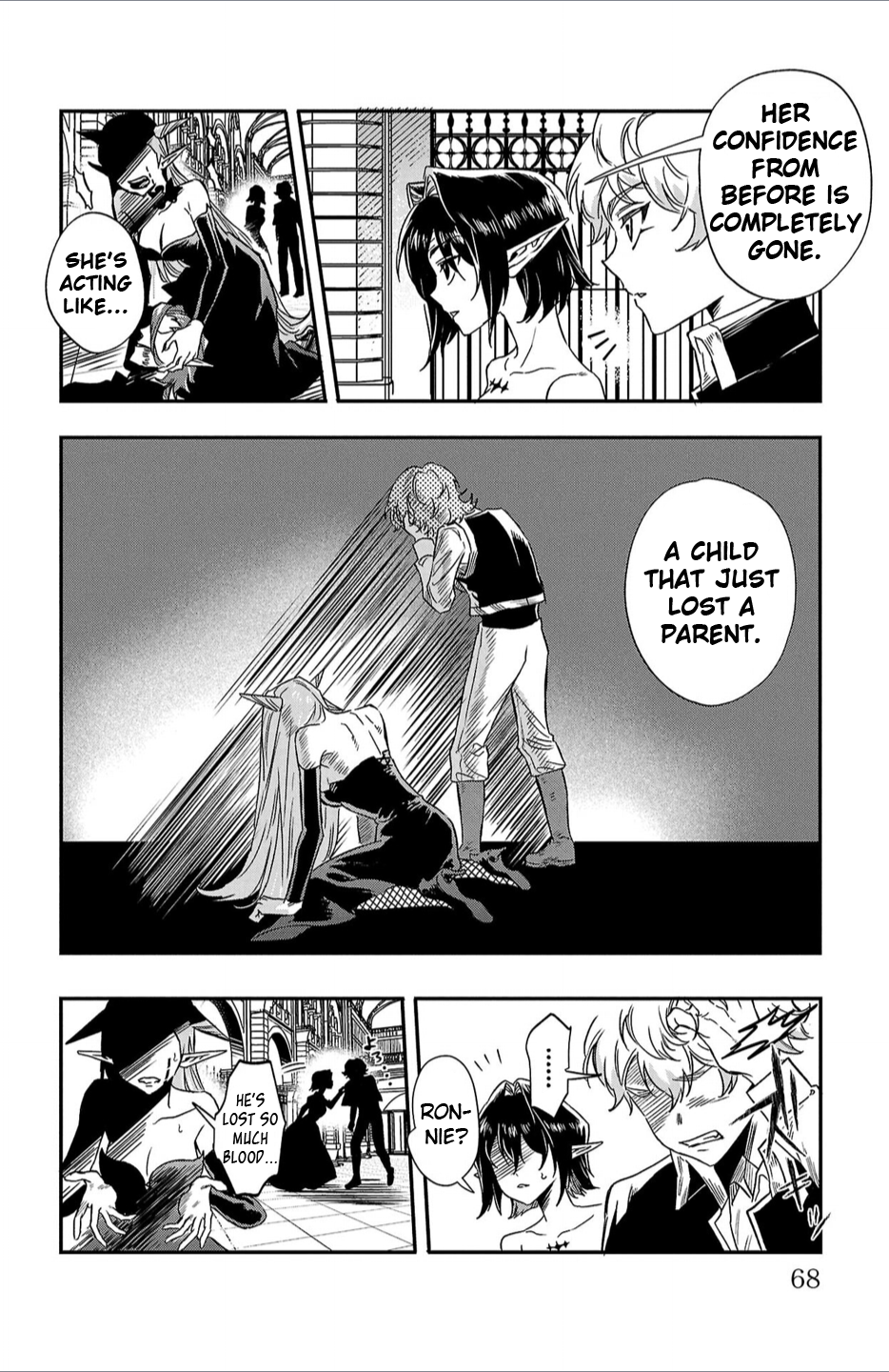 Houketsu no Ronnie Chapter 11 - Page 4