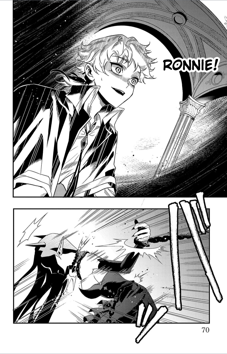 Houketsu no Ronnie Chapter 11 - Page 6