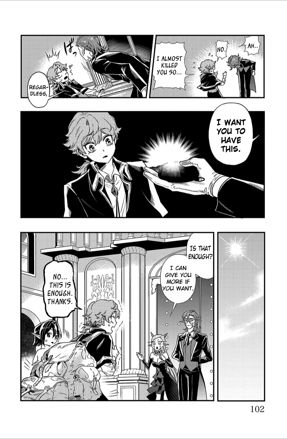 Houketsu no Ronnie Chapter 12 - Page 15