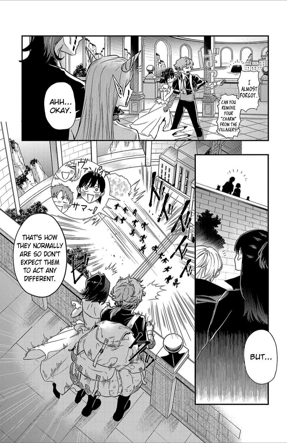Houketsu no Ronnie Chapter 12 - Page 16