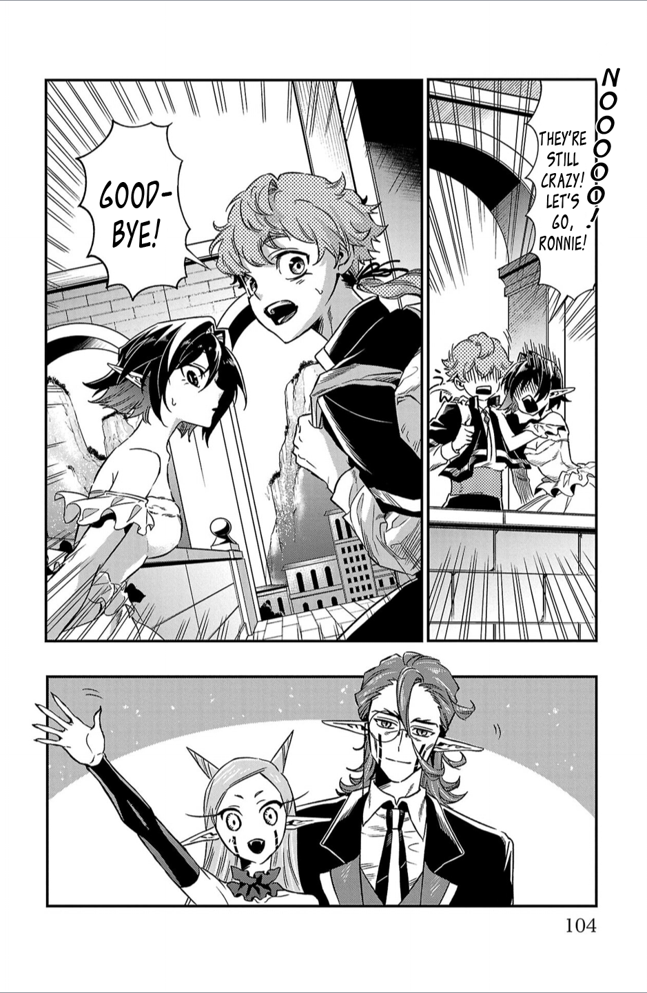 Houketsu no Ronnie Chapter 12 - Page 17