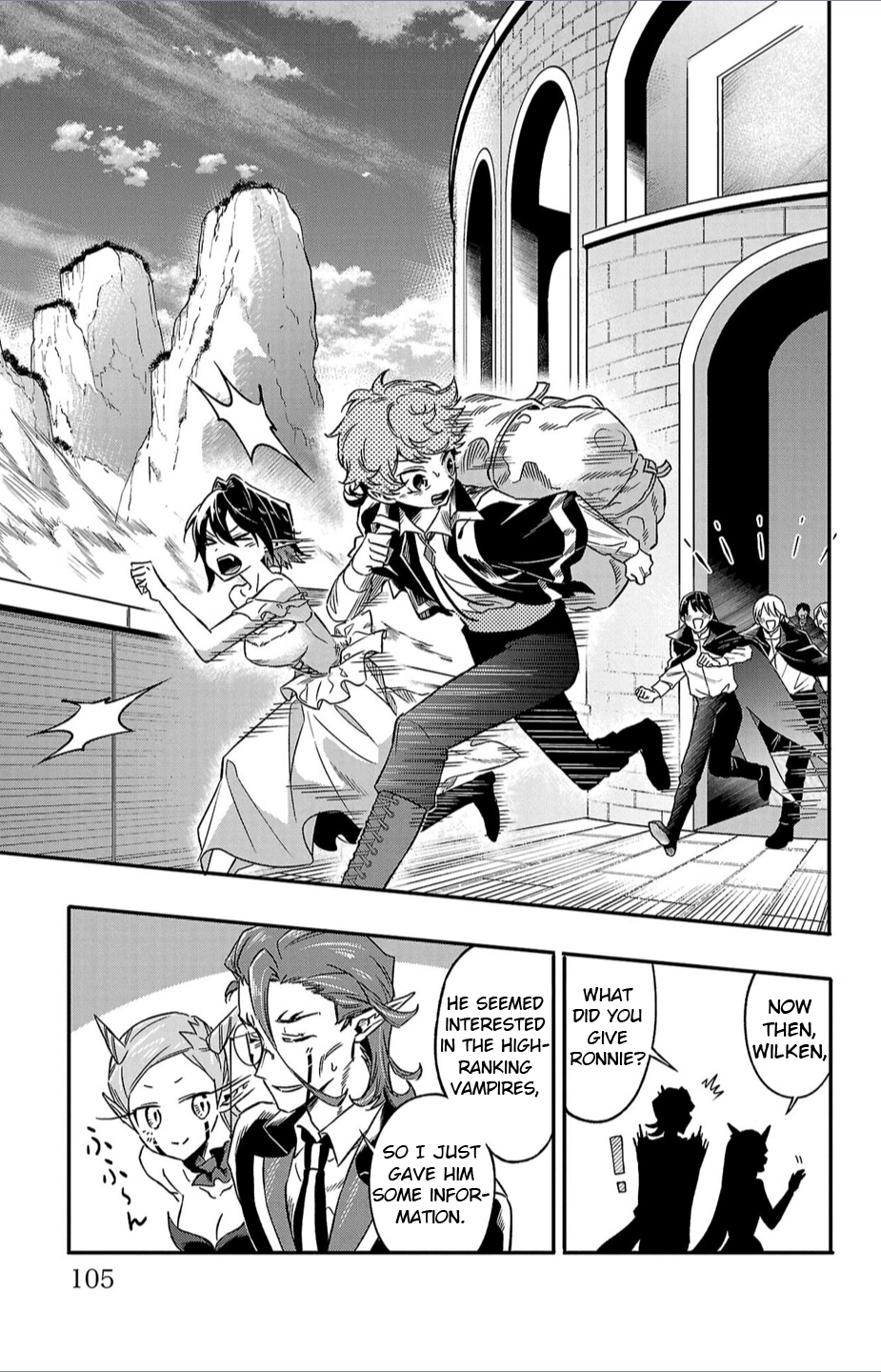 Houketsu no Ronnie Chapter 12 - Page 18