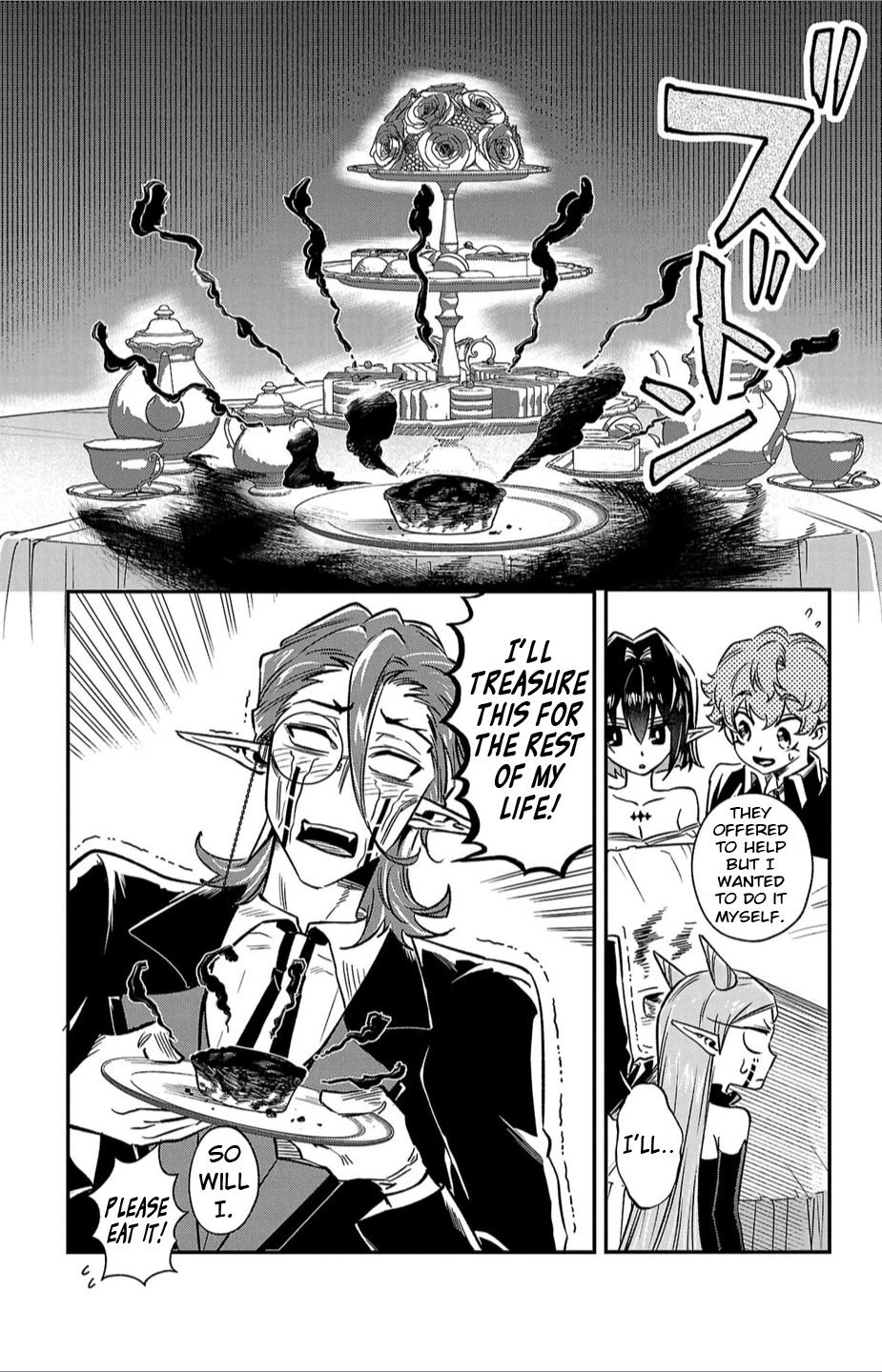 Houketsu no Ronnie Chapter 12 - Page 7