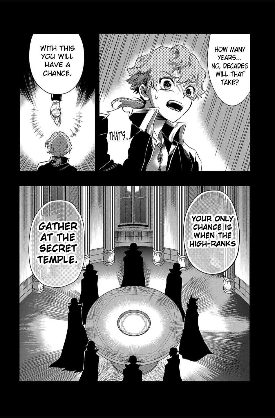 Houketsu no Ronnie Chapter 13 - Page 6