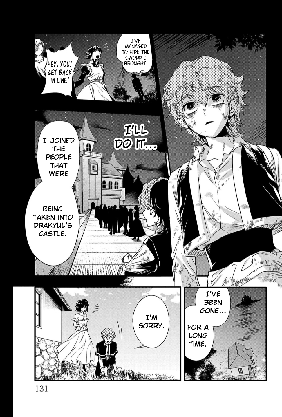 Houketsu no Ronnie Chapter 14 - Page 3