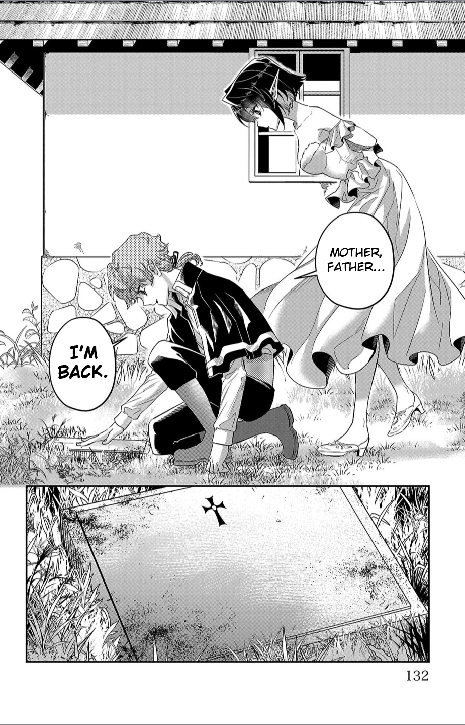 Houketsu no Ronnie Chapter 14 - Page 4