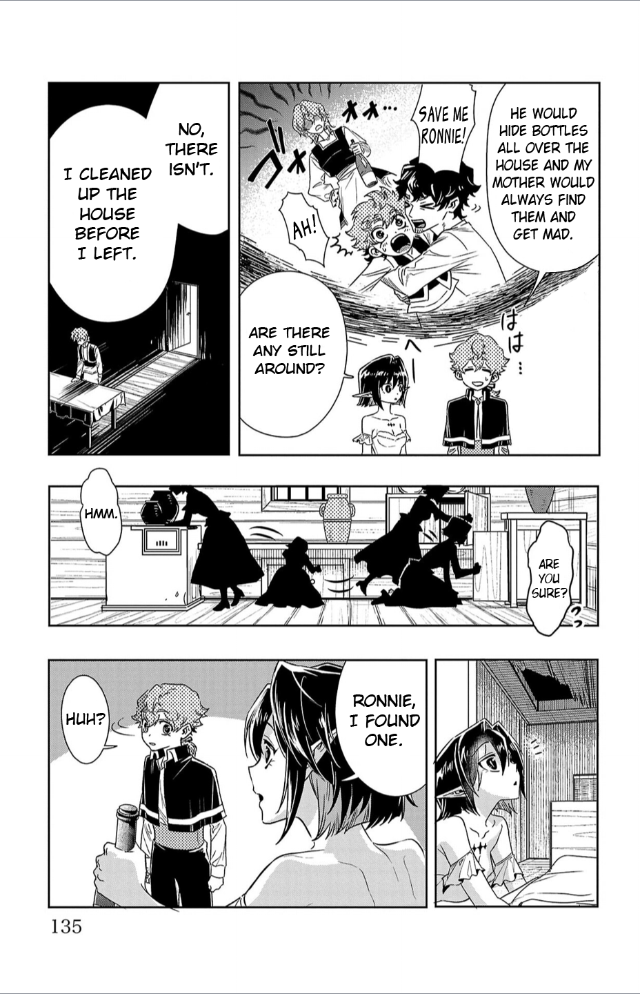 Houketsu no Ronnie Chapter 14 - Page 7