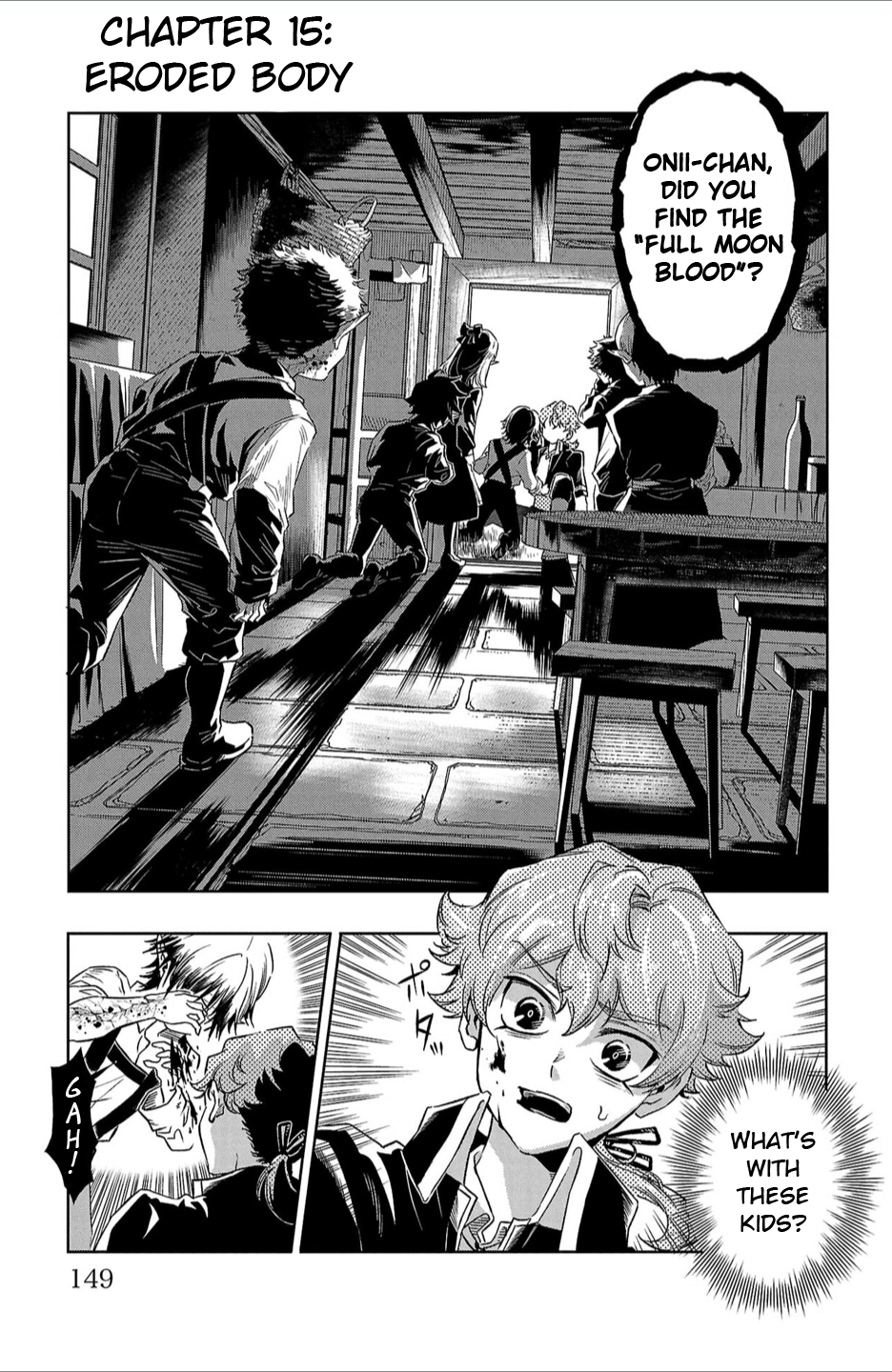 Houketsu no Ronnie Chapter 15 - Page 1